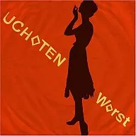 Uchoten / TheVeryWorst