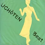 Uchoten / The Very Best Of Uchoten
