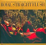 Kenji Sawada / ROYAL STRAIGHT FLUSH [2] (edición limitada)