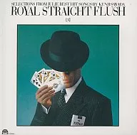 沢田研二 / ROYAL STRAIGHT FLUSH[3](限定盤)