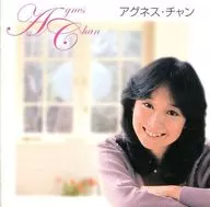 Agnes Chan/Best Album
