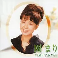 Mari Sono / Best Album