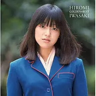 Hiromi Iwasaki / GOLDEN ☆ BEST