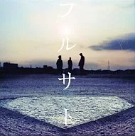 ONE☆DRAFT / フルサト