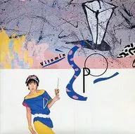 EPO/维生素E·P·O(限定盘)