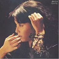 Saki Kubota / Yume-gataru (limited edition)