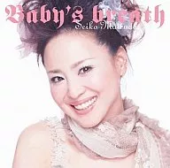 Seiko Matsuda / Baby Breath