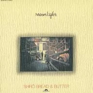 Bolo, pão e manteiga / Moonlight