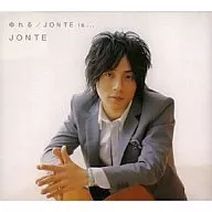 JONTE/JONTE is. (edición limitada)