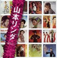 Linda Yamamoto / "Linda Yamamoto" SINGLES COMPLETE