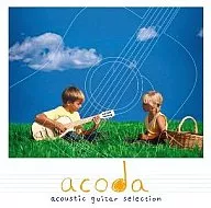 Omnibus/ acoda - Seleção de guitarra acústica (edição limitada)