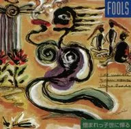THE FOOLS/忌讳被讨厌的孩子世[附DVD]