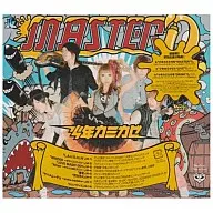Boys Kamikaze / MASTER'D (edición limitada) [con DVD]