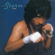 岡林信康/暴風(限定盤)