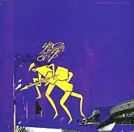 yoga’n’ants/Bethlehem  ，We are on our own