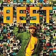 RYO the SKYWALKER/THE BEST WAY TO WALK IN THE SKY[限定盘]