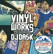 DJ Dusk / The Venarworks