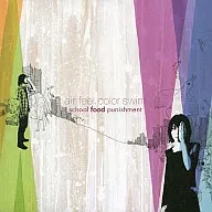 school food punishment/air feel ,color swim