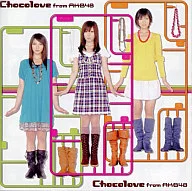 Chocolove from AKB48/Dessert[初回限定盘]