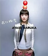 Haruka Ayase / Trilhas