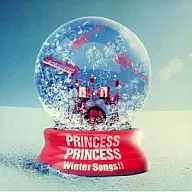 Princess Princess / Puri Puri フユソン