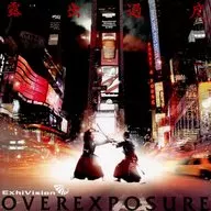 ExhiVision/OVEREXPOSURE