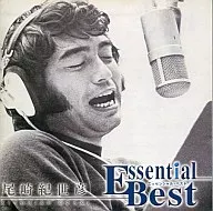 Kiyohiko Ozaki / Kiyohiko Ozaki Essential Best [Limited Time Production]