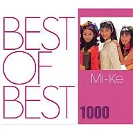 MI-KE/BEST OF BEST 1000