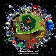 Super Beaver / Daily