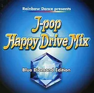 Omnibus / J-pop Happy Drive Mix