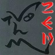 VoThM/ZEN