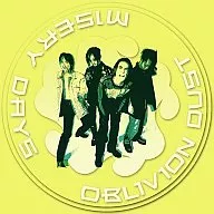 OBLIVION DUST/miserydays