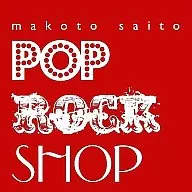 Makoto Saitō / POP ROCK SHOP [con DVD]