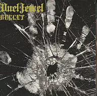 Duel Jewel/BULLET [Edición normal con DVD]