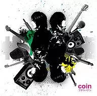 coin/フタリバナシ