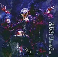 EBirtH Under the Chaos [TYPE B] (5000 folhas limitadas)