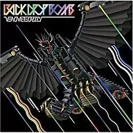 BACK DROP BOMB/Venometeoric