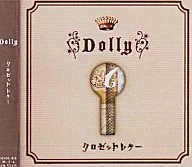 Dolly/クロゼットレター[DVD付限定盤]