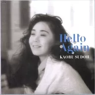 須藤薫 / Hello Again[完全生産限定盤]