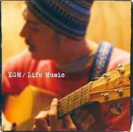 KGM/Life Music