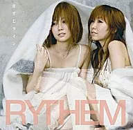 Rythem/頸部線條[限定版]