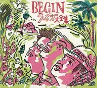 BEGIN / BEGIN live large complete works