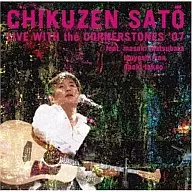佐藤竹善/WITH THE CORNERSTONES 2007 (仮)