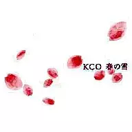 KCO/Spring Snow