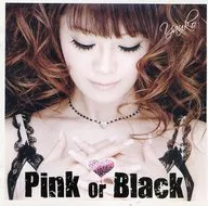 Yakko / Pink Or Black