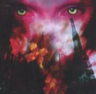 BLOOD/Vengeance For Blood - Integral Edition[限定盤]
