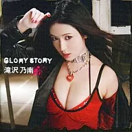 泷泽乃南/GLORY STORY[附DVD]