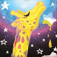 TsumAmire / With Tsumamire and Rock and Beer