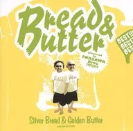 ブレッド＆バター/Silver Bread ＆ Golden Butter ～Early Best 1972-1981～