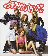 Omnibus / Buchiage ♂ Parans7 [with DVD]